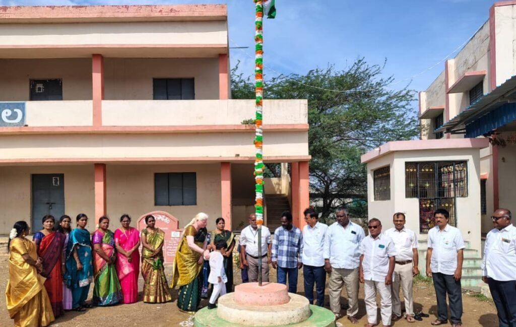 ఘనంగా 80వ స్వాతంత్ర్య దినోత్సవ వేడుకలు