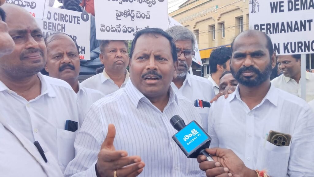 “రాయలసీమ హక్కు… కర్నూలులో శాశ్వత హైకోర్టు బెంచ్ తప్ప మరో ప్రత్యామ్నాయం లేదు” 