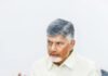 వరదల్లో చిక్కుకున్న ఏపీ ప్రజలను కాపాడండి : సీఎం చంద్రబాబు