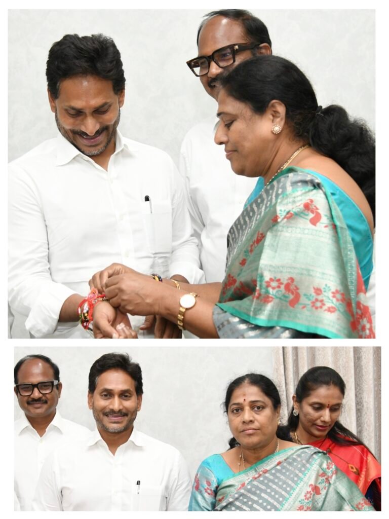 జగన్‌కు రాఖీ కట్టిన కంగాటి శ్రీదేవమ్మ