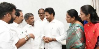 జగన్ అధ్యక్షతన వైఎస్ఆర్సీపీ ముఖ్య నాయకుల సమావేశం