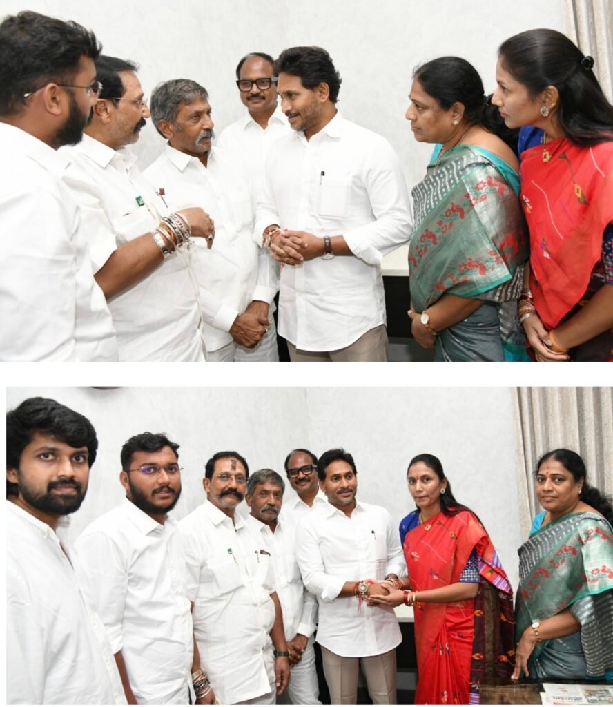 జగన్ అధ్యక్షతన వైఎస్ఆర్‌సీపీ ముఖ్య నాయకుల సమావేశం
