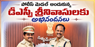 డీఎస్పీ శ్రీనివాసులును మర్యాదపూర్వకంగా కలిసిన డోన్ ఎంవీఐ క్రాంతికుమార్