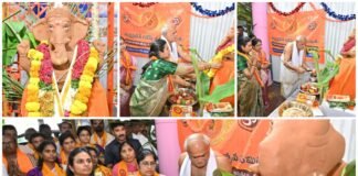 కర్నూలు జిల్లా కలెక్టరేట్లో ఘనంగా వినాయక పూజలు