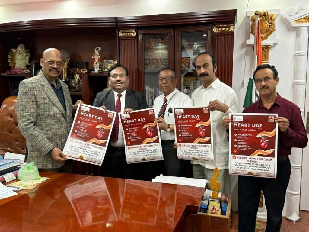 వైద్య సేవల్లో హార్ట్ ఫౌండేషన్‌ ది ప్రత్యేక ముద్ర..!