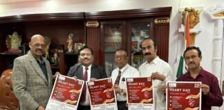 వైద్య సేవల్లో హార్ట్ ఫౌండేషన్ ది ప్రత్యేక ముద్ర..!