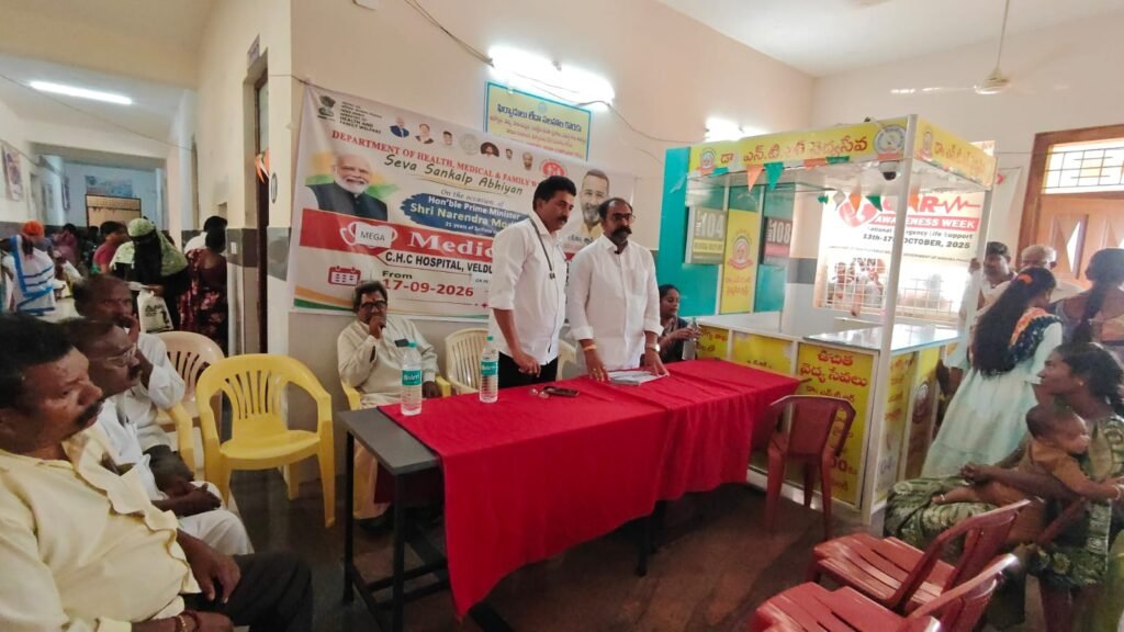సేవా సంకల్ప్ అభియాన్‌తో అందరికీ ఆరోగ్యం