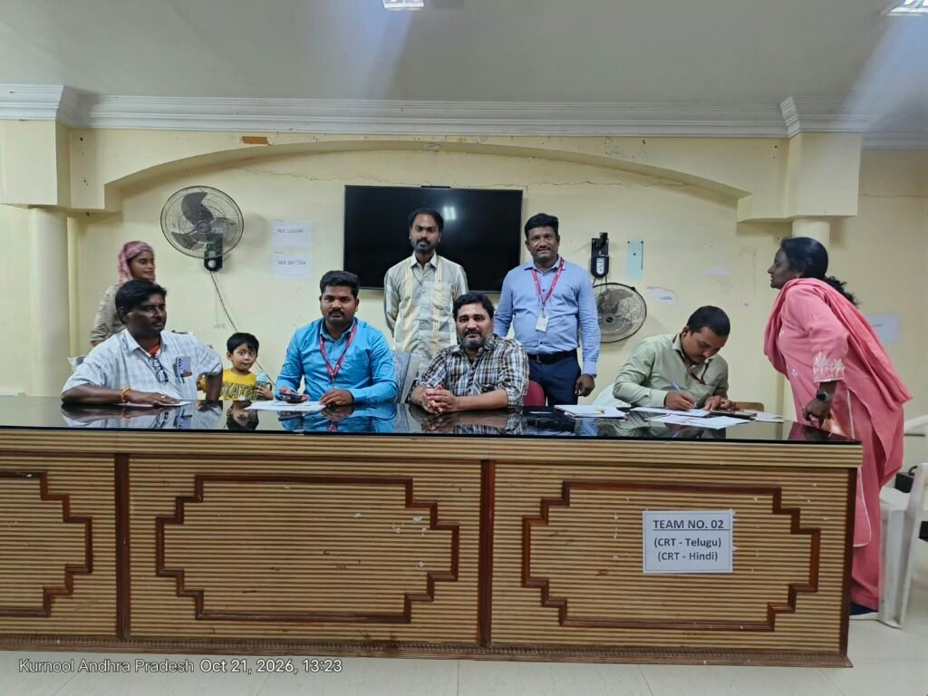 సమగ్ర శిక్షా ఉద్యోగులకు జీరో బ్యాలెన్స్ శాలరీ అకౌంట్లు ప్రారంభం