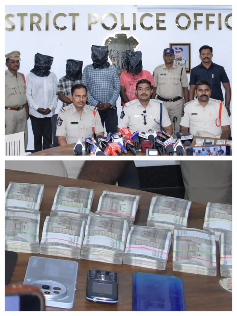 రూ.7.05 లక్షల దోపిడీ కేసును 24 గంటల్లో ఛేదించిన పోలీసులు!