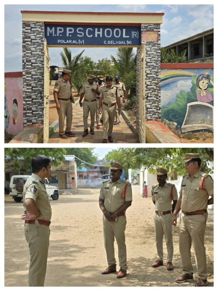 పోలకల్ గ్రామంలోని పోలింగ్ కేంద్రాన్ని పరిశీలించిన ఎస్పీ
