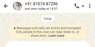 జిల్లా కలెక్టర్ పేరు, ఫోటోతో నకిలీ ఫోన్ కాల్స్..