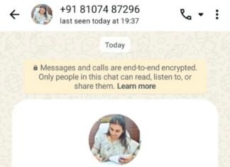 జిల్లా కలెక్టర్ పేరు, ఫోటోతో నకిలీ ఫోన్ కాల్స్..