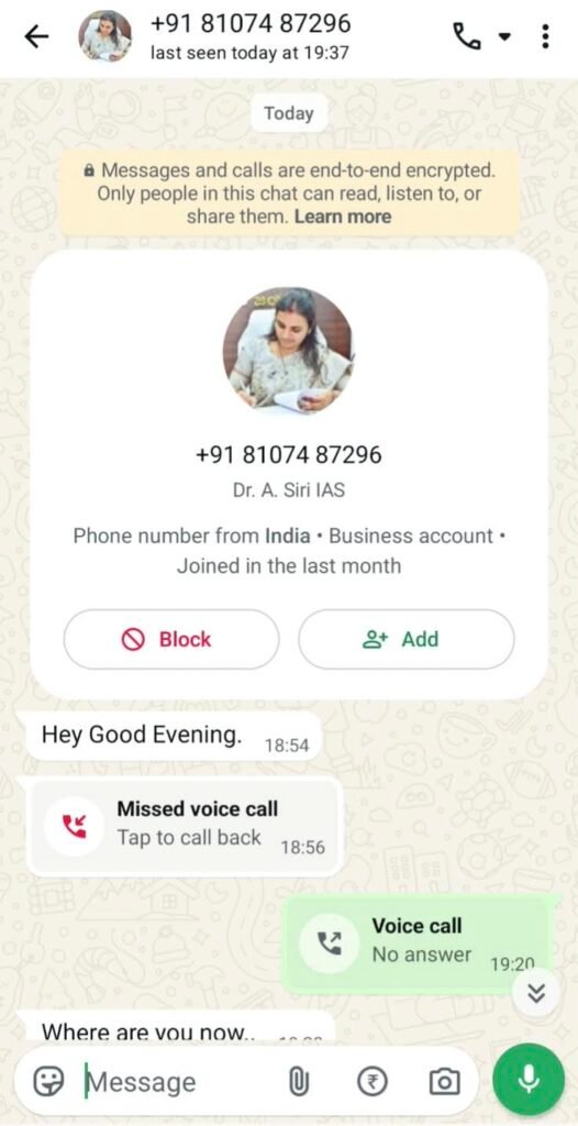 జిల్లా కలెక్టర్ పేరు, ఫోటోతో నకిలీ ఫోన్ కాల్స్‌..